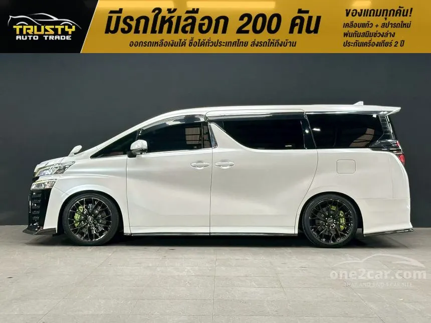 2018 Toyota VELLFIRE ZG Edition Van