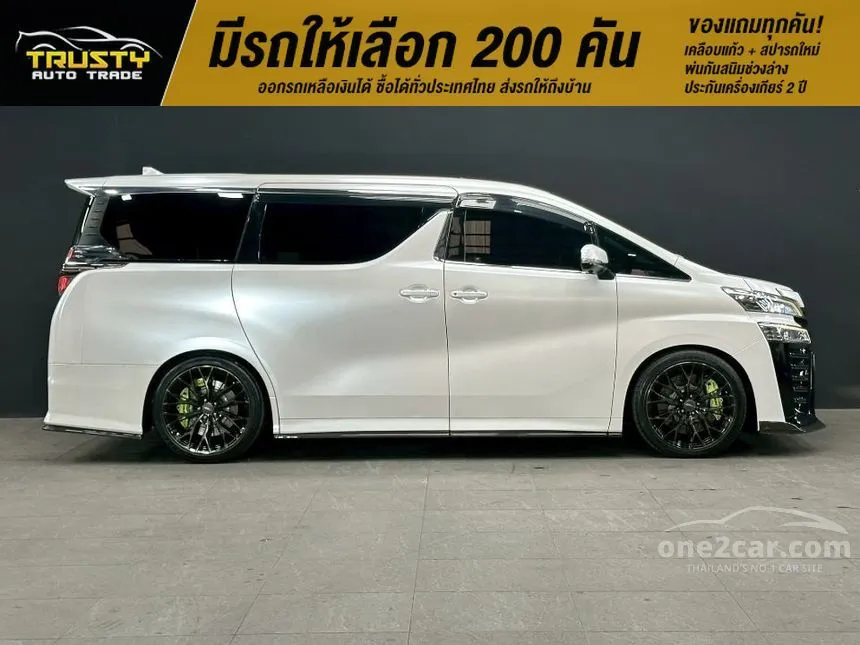 2018 Toyota VELLFIRE ZG Edition Van
