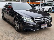 2013 Mercedes-Benz E250 2.0 W212 (ปี 10-16) Edition E Sedan