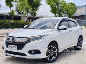 2019 Honda HR-V 1.8 EL SUV