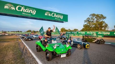 
Chang Classic Car Revival 2025 รถคลาสสิค 1,000 คัน