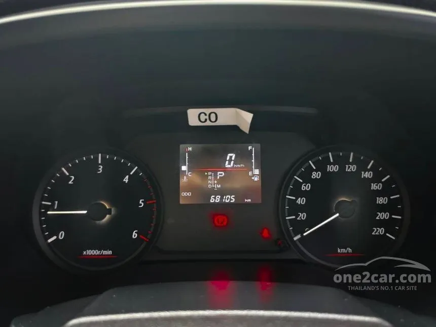 2022 Isuzu MU-X Active SUV
