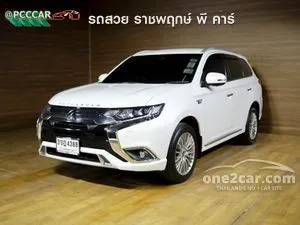 2022 Mitsubishi Outlander PHEV 2.4 GT Premium SUV