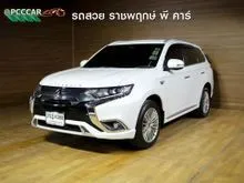 2022 Mitsubishi Outlander PHEV 2.4 (ปี 20-26) GT Premium 4WD SUV