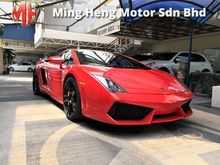 2011 Lamborghini Gallardo 5.2 LP560-4 Coupe (A)