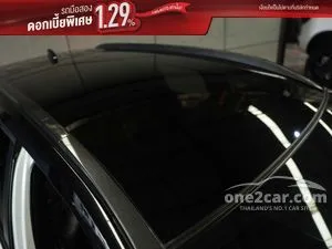 2025 Toyota Corolla Cross 1.8 HEV GR Sport SUV