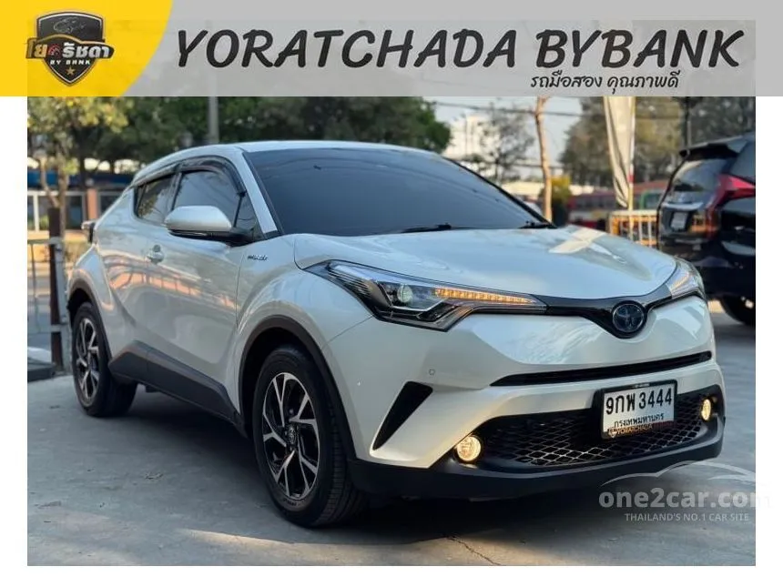 2020 Toyota C-HR HV Hi SUV