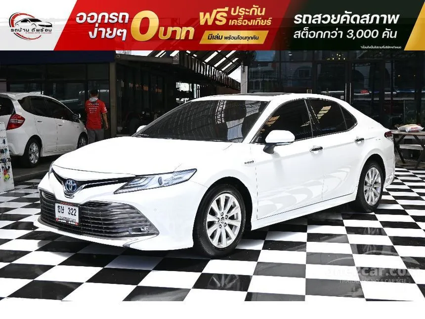 2019 Toyota CAMRY Hybrid Sedan