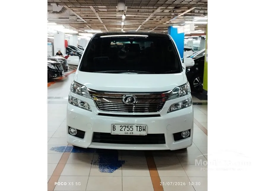 2013 Toyota Vellfire X MPV