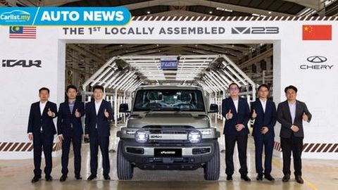 2026 iCaur V23 CKD in Malaysia now RM200 cheaper at RM132,780, first deliveries expected within July