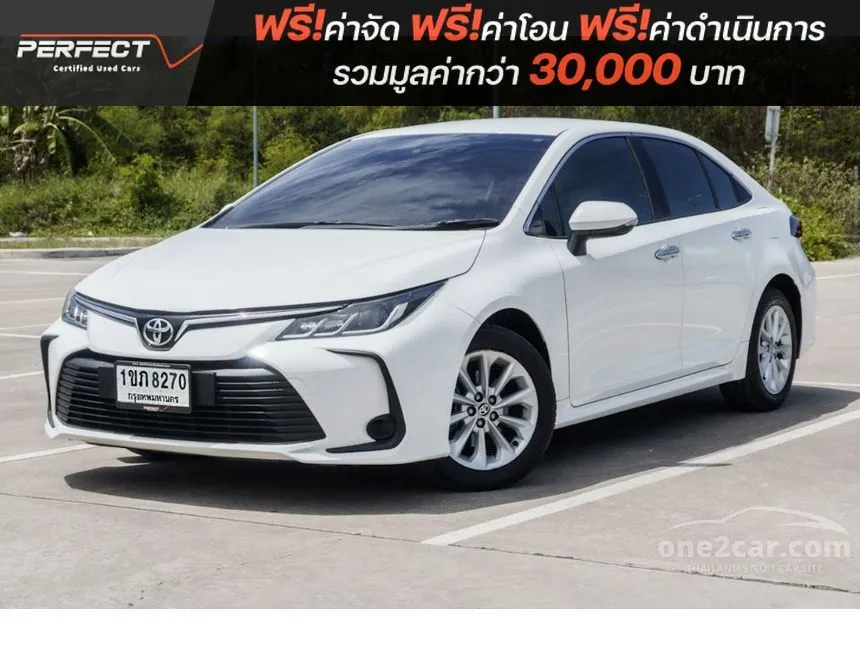 2020 Toyota Corolla Altis G Sedan