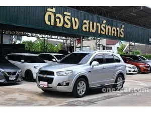 2012 Chevrolet CAPTIVA 2.0 LT SUV