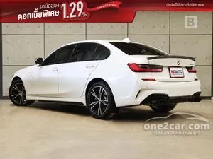 2021 BMW 330Li 2.0 M Sport Sedan