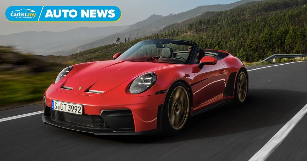 2026 Porsche 911 GT3 S/C breaks cover - first-ever convertible GT3 blends track-focused thrills with open-top freedom
