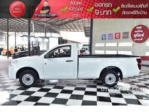 2015 Isuzu D-MAX 1.9 B Spark Pickup