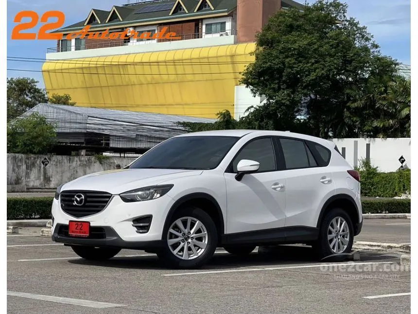 2016 Mazda CX-5 S SUV