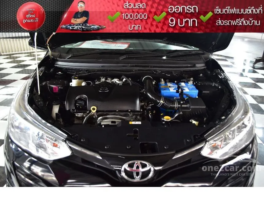 2020 Toyota Yaris Ativ Entry Sedan