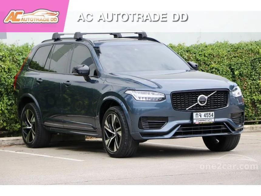 2023 Volvo XC90 Recharge R-Design SUV