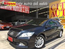 2014 Toyota Camry 2.5 (ปี 12-16) Hybrid Sedan AT