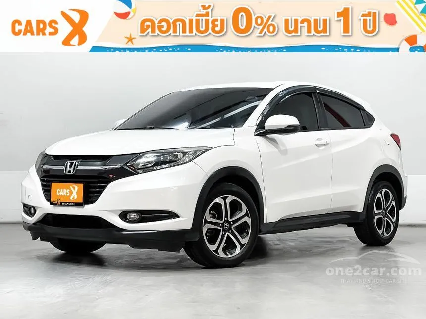 2017 Honda HR-V E SUV