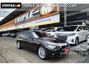 2016 BMW 318i 1.5 Sedan
