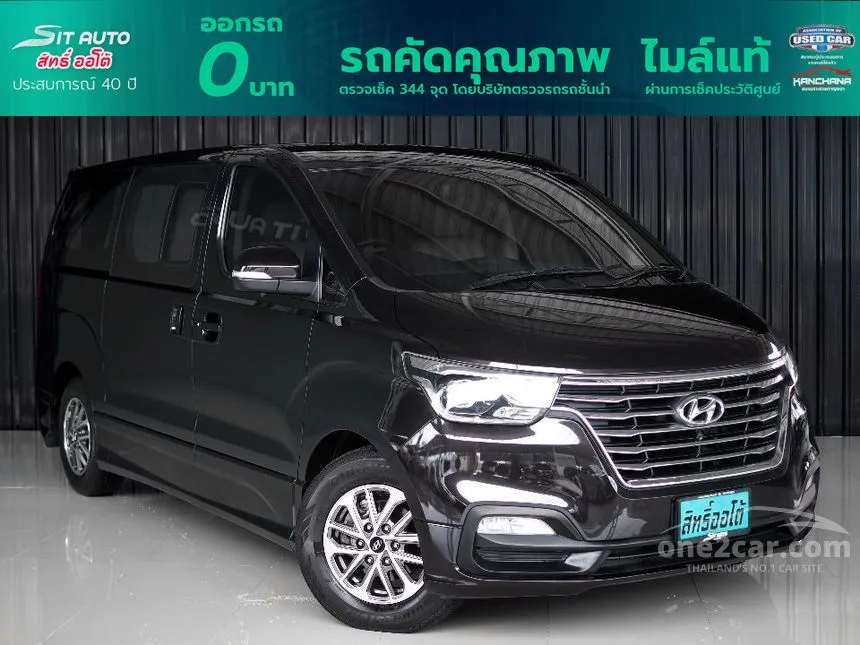 2019 Hyundai H-1 Elite Van