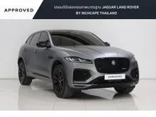 2024 Jaguar F-Pace 2.0 (ปี 16-20) R-Dynamic SE Plus 4WD SUV