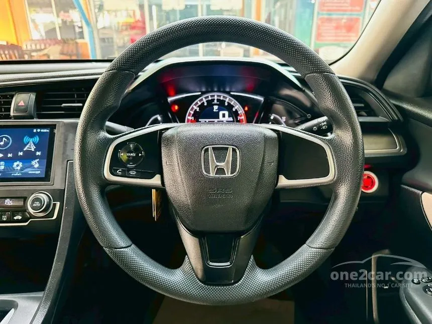 2018 Honda CIVIC E Sedan