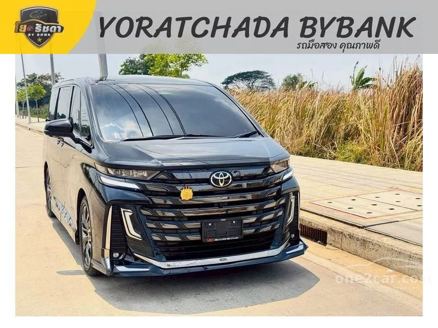 2024 Toyota VELLFIRE HEV Z Premier Van