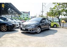 2013 Honda City 1.5 (ปี 08-14) V i-VTEC Sedan
