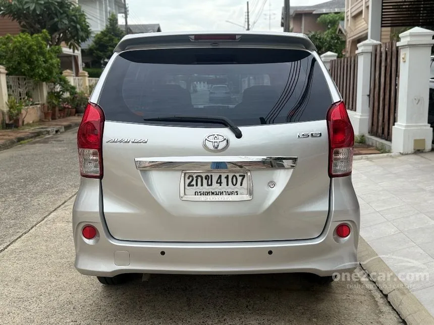 2013 Toyota AVANZA S Wagon