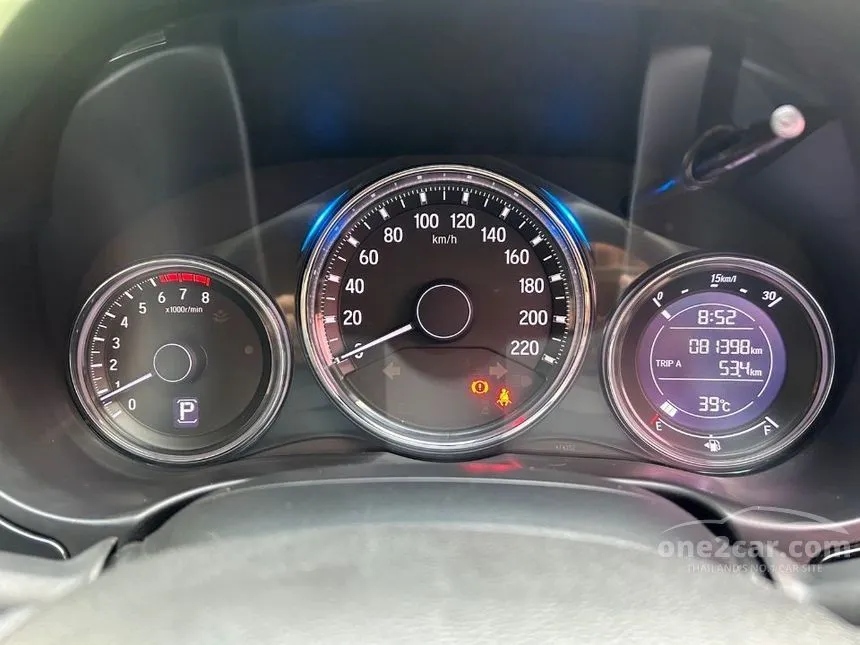 2019 Honda City V i-VTEC Sedan