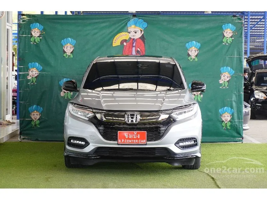 2019 Honda HR-V RS SUV