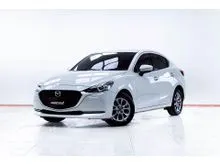 2022 Mazda 2 1.3 (ปี 15-25) C Sedan