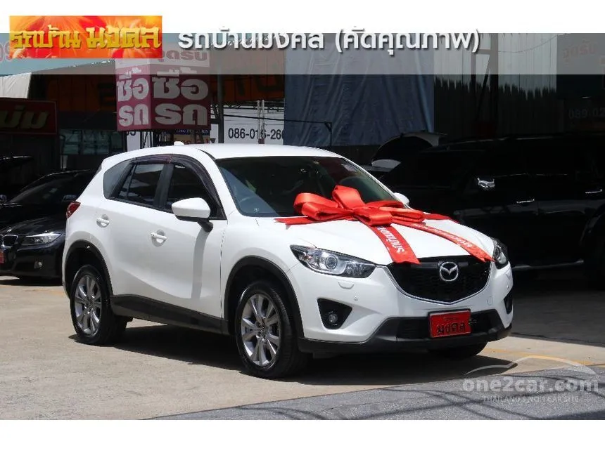 2016 Mazda CX-5 XDL SUV