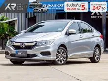 2018 Honda City 1.5 (ปี 14-18) V Sedan