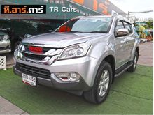 2014 Isuzu MU-X 3.0 (ปี 13-17) SUV AT