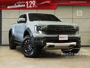2026 Ford RANGER 3.0 Raptor Double Cab Pickup