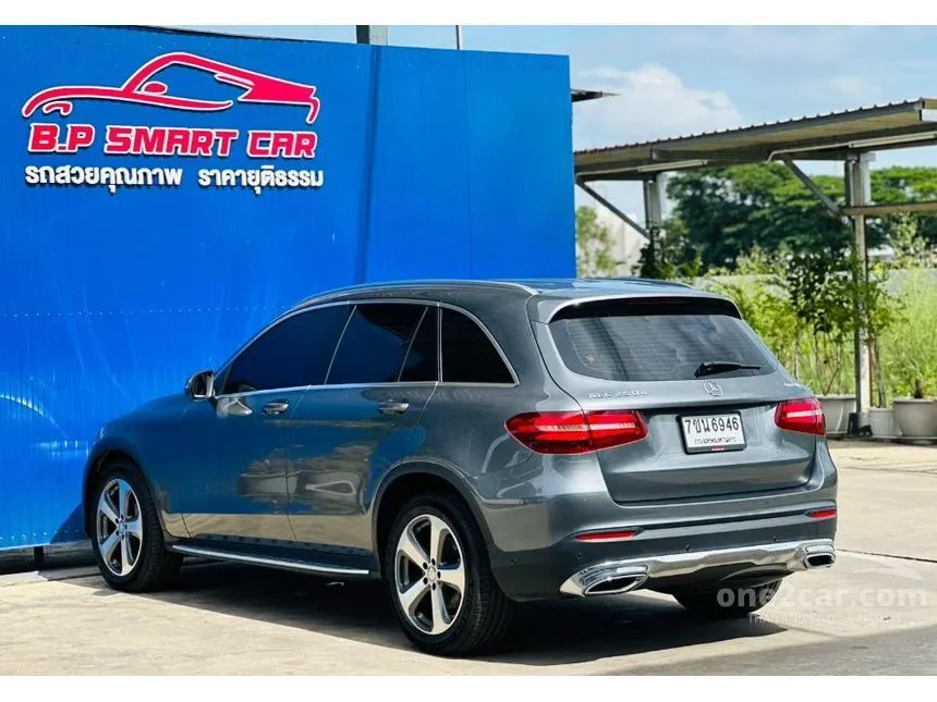 2017 Mercedes-Benz GLC250 d 4MATIC SUV