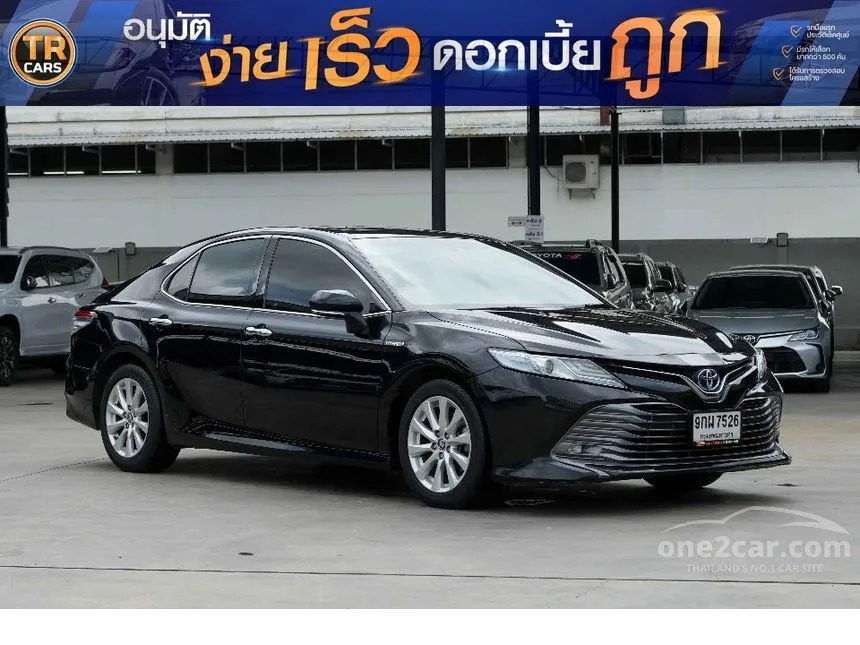 2020 Toyota CAMRY Hybrid Sedan