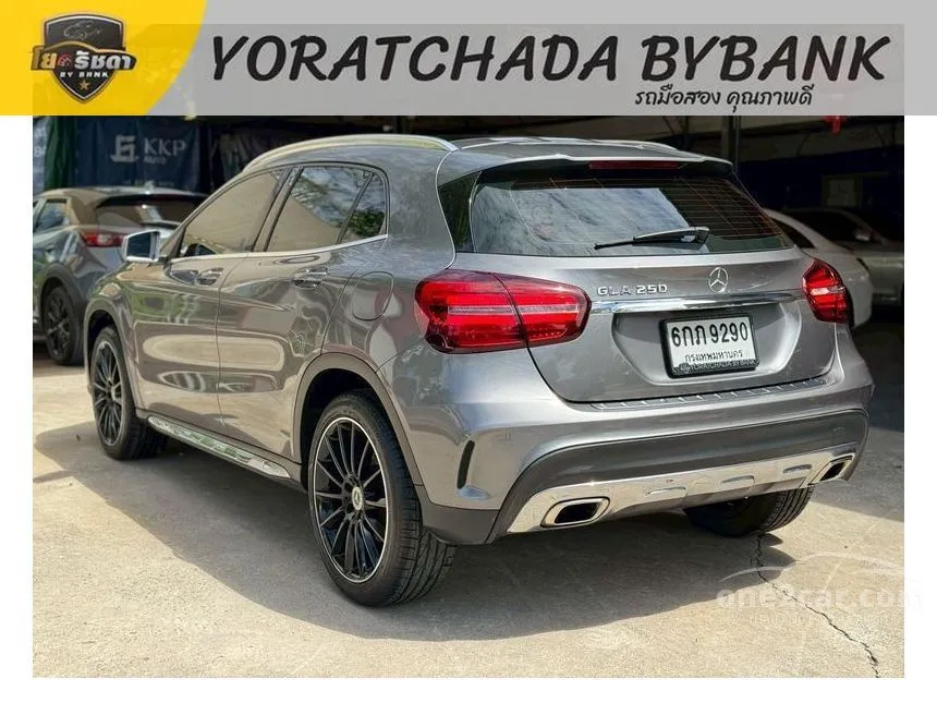 2017 Mercedes-Benz GLA250 AMG Dynamic SUV