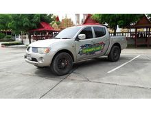 2006 Mitsubishi Triton 2.5 DOUBLE CAB (ปี 05-15) GLX Pickup AT