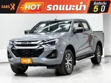 2025 Isuzu D-MAX 2.2 Cab-4 (ปี 19-26) Hi-Lander M Pickup