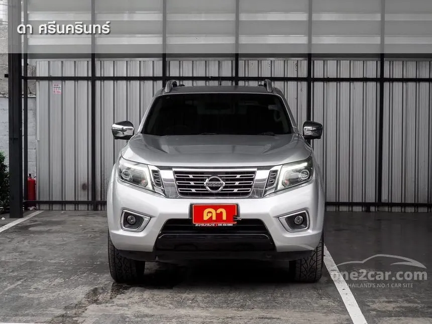 2020 Nissan NP 300 Navara VL Double Cab Pickup
