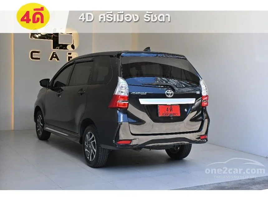2020 Toyota AVANZA E Wagon