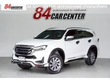 2022 Isuzu MU-X 3.0 (ปี 20-26) Elegant SUV