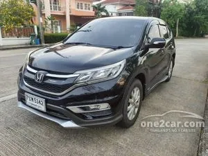 2013 Honda CR-V 2.0 S SUV