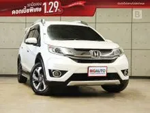 2018 Honda BR-V 1.5 (ปี 16-20) SV SUV AT
