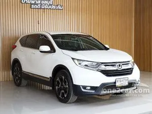 2019 Honda CR-V 2.4 ES SUV
