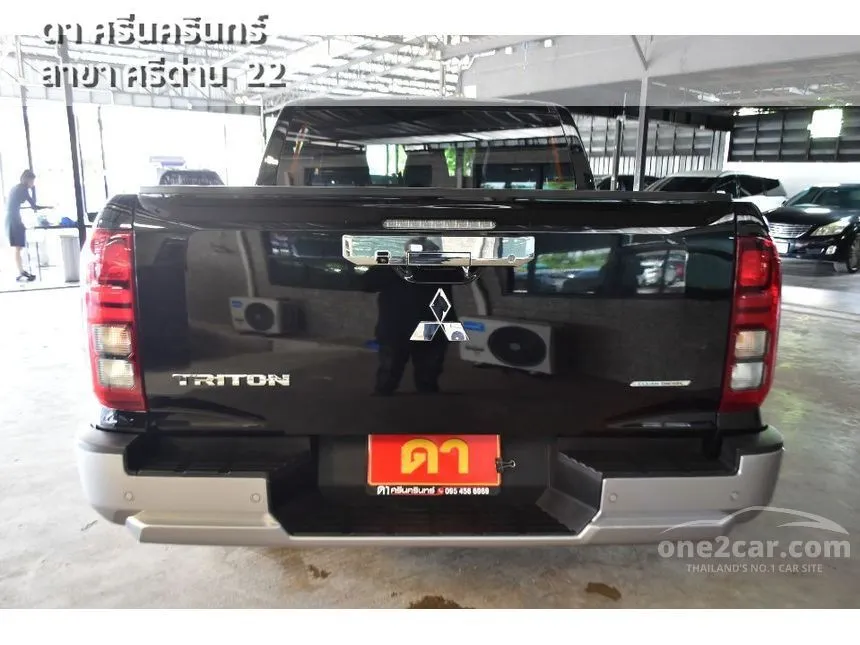 2025 Mitsubishi TRITON Plus Ultra Double Cab Pickup